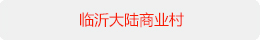 ʴ½ҵ